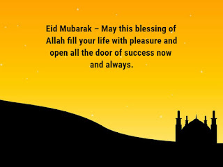 bakrid mubarak images 2019