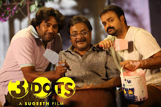 3 Dots (2013) Malayalam Mp3 Songs Free Download