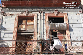 Балкон старинного дома в Гаване