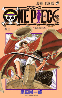 One Piece コミックス表紙一覧 全99巻 Eiichiro Oda