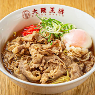 소고기 간장 라면