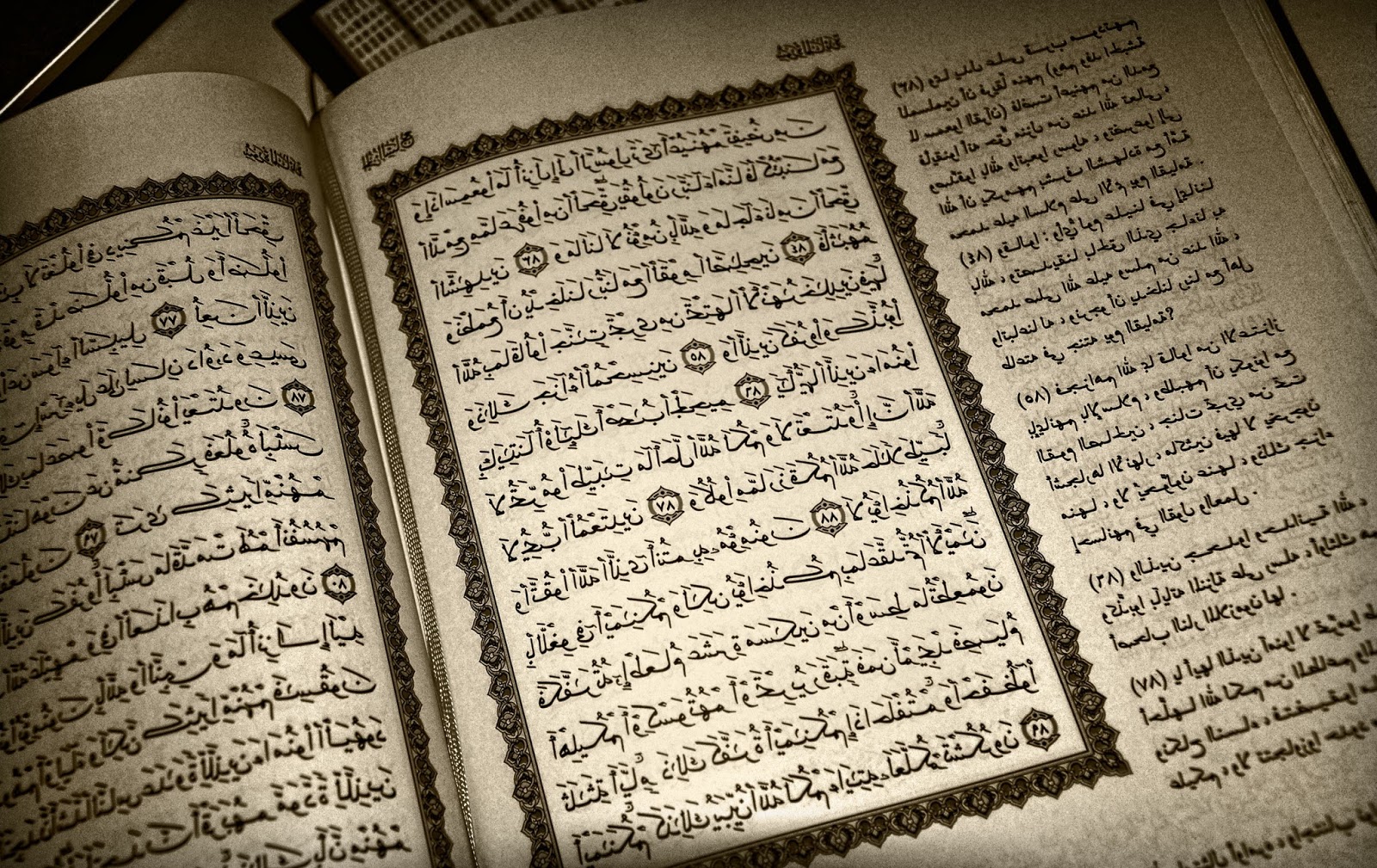 Gambar Al Quran Terbaru Kumpulan Gambar