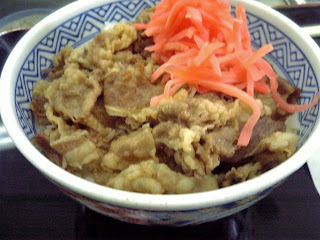 gyudon