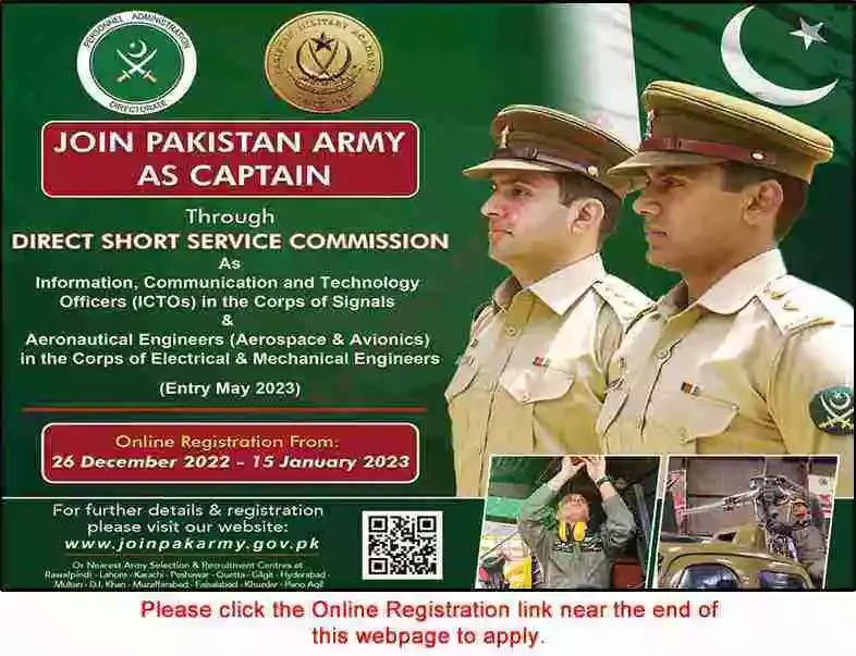 Join the Pakistan army as a captain jobs in 2023 online apply