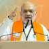  जेव्हा भाजप सरकार येते, तेव्हा मराठा समाजाला आरक्षण मिळते, परंतु शरद पवारांच्या सत्तेत ते गायब होते