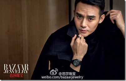 Wang Kai X Bazaar Jewelry 王凱 X 芭莎珠寶 2015 Dec Issue 03