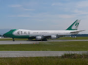 JADE CARGO B747400F pris à l'Aéroport de GenèveCointrin le 2562010. (jade cargo evf )