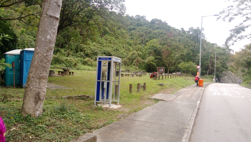 船灣郊遊公園
