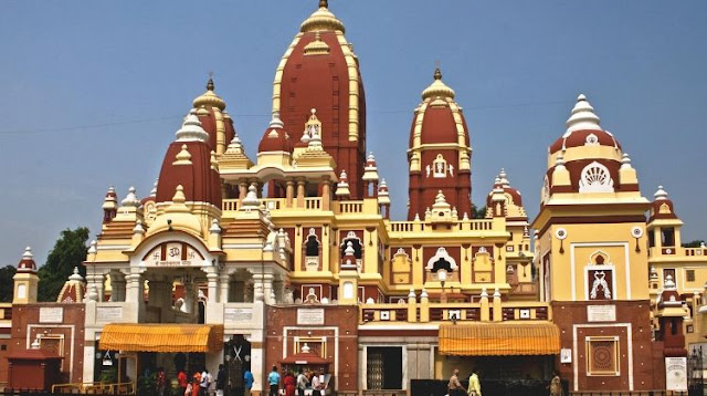 Govind Dev Ji Temple