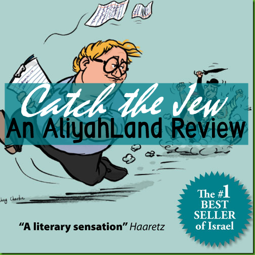 cover of Catch the Jew! by Tuvia Tenenbom