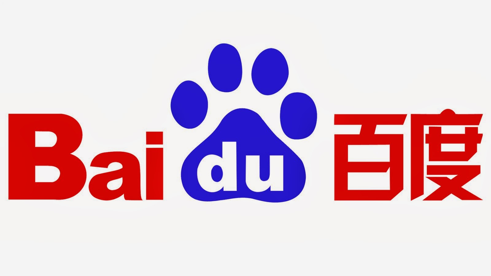 Baidu-logo