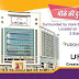 UFairia Noida Extension- a much needed commercial property