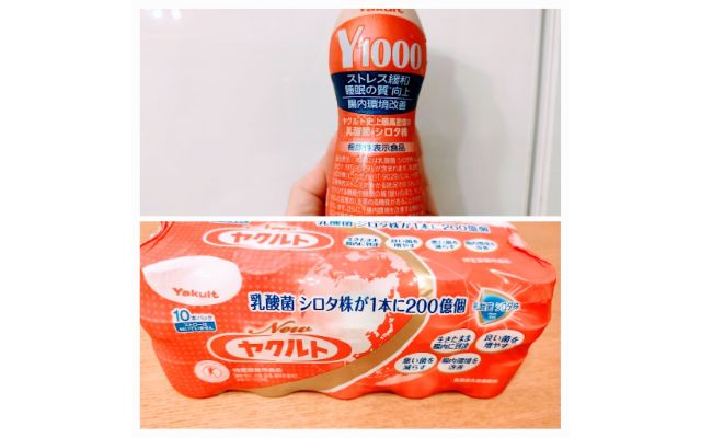 Ｙ1000とNewヤクルト