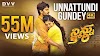 Unnatundi Gundey Lyrics English and Telugu 