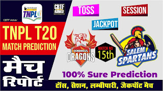 DD vs SS TNPL T20 15th Match Prediction Crictracker Prediction: Cricadium Match Prediction