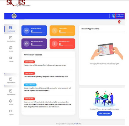 HS Online Admission Portal