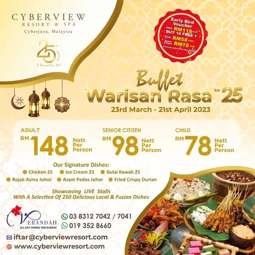 Cyberview Resort & Spa Buffet Ramadhan