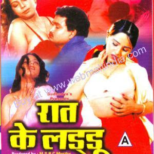 Raat Ke Laddu Movie, Hindi MOvie, Telugu Movie, Punjabi Movie, Kerala Movie, Bollywood Movie, Free Watching Online Movie, Free Movie Download