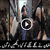 Blind Muslim Trust Experiment In Europe Watch Reaction Of People