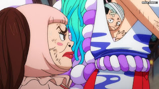 ワンピースアニメ 1024話 しのふ | ONE PIECE Episode 1024