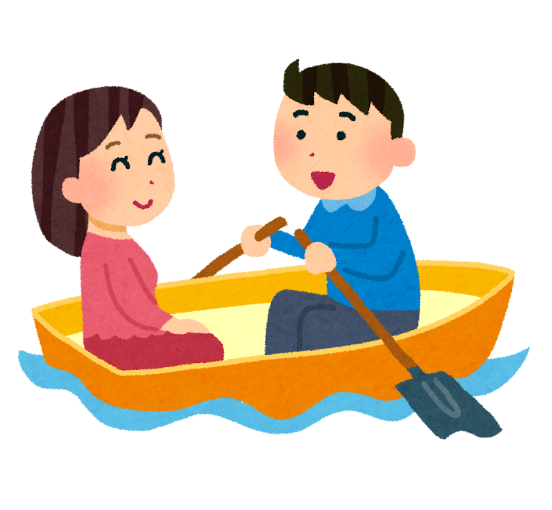 手漕ぎボートに乗っているカップルのイラスト デート かわいいフリー素材集 いらすとや