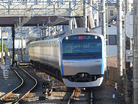 相模鉄道　急行　大和行き4　11000系