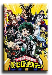 Boku no Hero Academia (My Hero Academia)