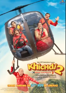 Khichdi 2: Mission Paanthukhistan download, khichdi 2 full movie online, khichdi 2 full movie free, khichdi 2 free download, khichdi 2 watch online