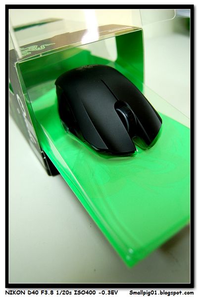 Razer Orochi