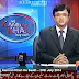 SENIOR JOURNALIST KAMRAN KHAN NOW LEAVE GEO NEWS