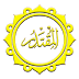 Al-Muqtadir