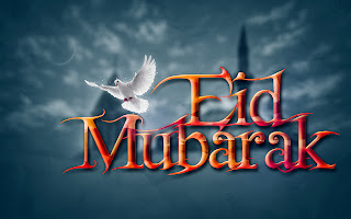 Eid Mubarak Latest HD Wallpaper 2