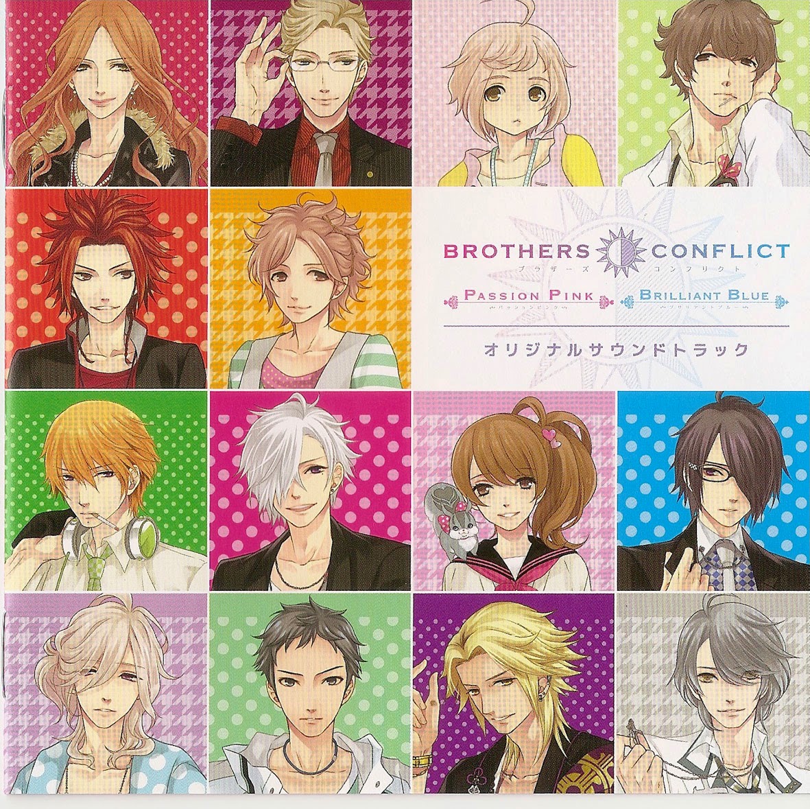 Takuya Soundtrack Brothers Conflict Ost Collection