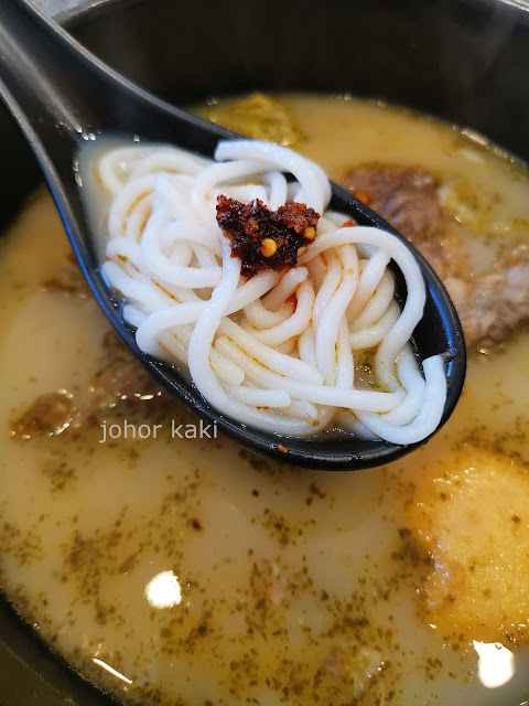 Dagu Rice Noodles & Pork Soup 大鼓米线. Ancient Chinese Comfort Dish comes to Canada