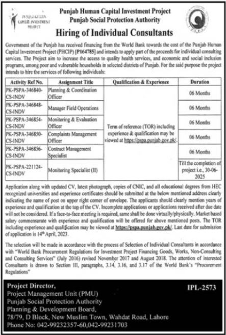 Consultant Hiring at Project Management Unit PMU