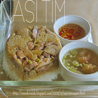 Nasi Tim Ceker Ayam