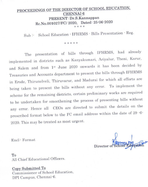 DSE - IFHRMS மூலம் ஊதியம் வழங்கும் திட்டத்தை அனைத்து மாவட்டங்களிலும் செயல்படுத்த ஆரம்ப பணிகளை தொடங்க பள்ளிக்கல்வித்துறை உத்தரவு.