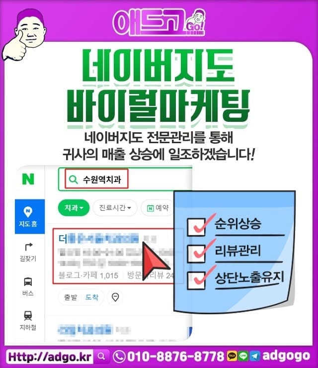 경북주말인터넷설치