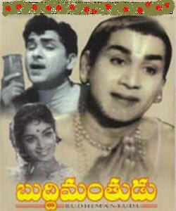 Buddhimantudu songs download