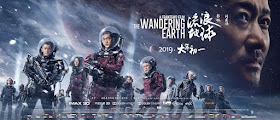 'The Wandering Earth' 