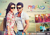 Gaalipatam movie wallpapers-thumbnail-1