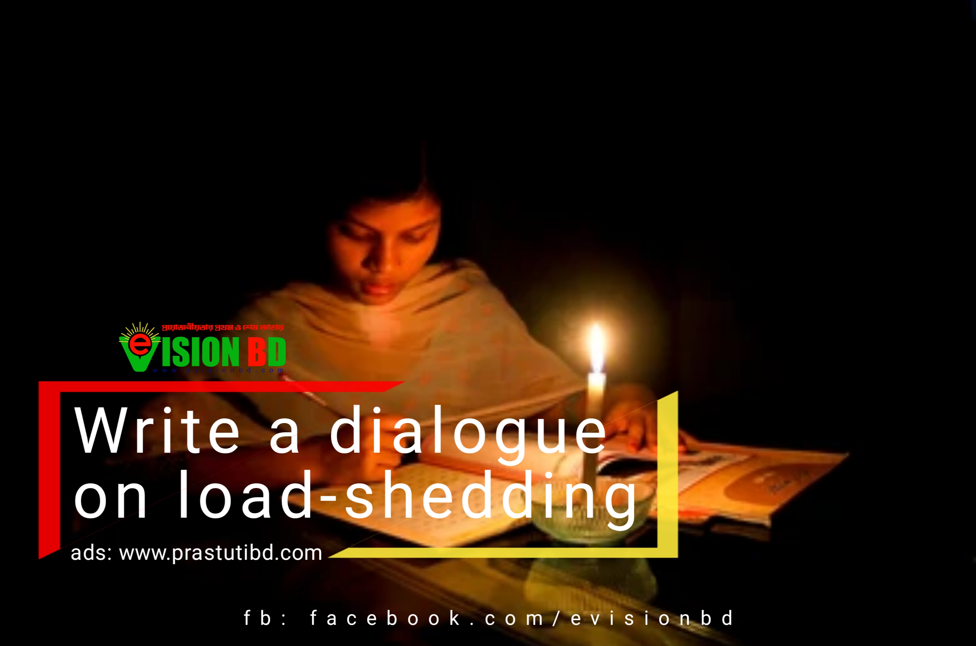 Write a dialogue between two friends about how load-shedding is interrupting everyday study.