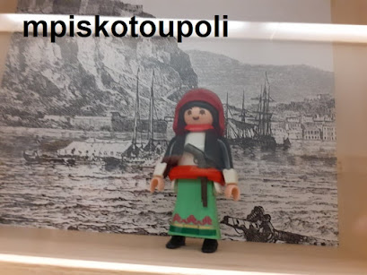 the revolution of 1821 by playmobil 7