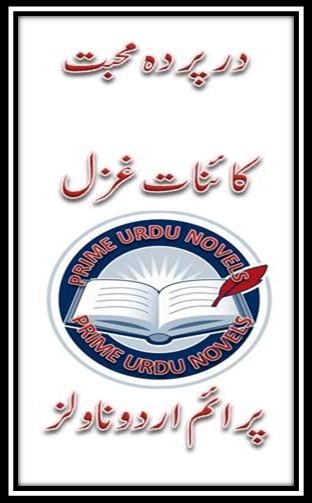 Dar parda mohabbat novel by Kainat Ghazal Online Reading