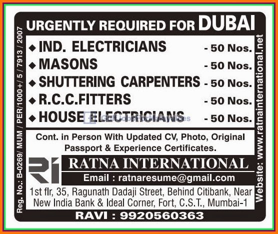 Urgently required for Dubai