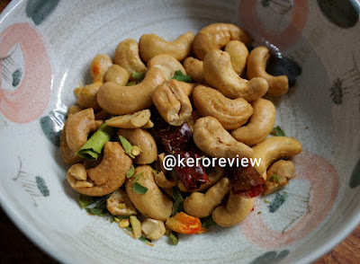 รีวิว ศุภชัย เมล็ดมะม่วงหิมพานต์อบสมุนไพร (CR) Review Roasted Cashew Nuts with Herbs, Supachai Brand.