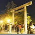 新年あけましておめでとうございます。