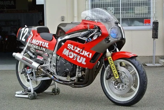 Yoshimura Slingshot