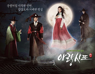 Download Drama Korea Arang and the Magistrate Subtitle Indonesia Episode 1-20 [Batch]