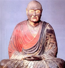 Ganjin - Buddhist Monk